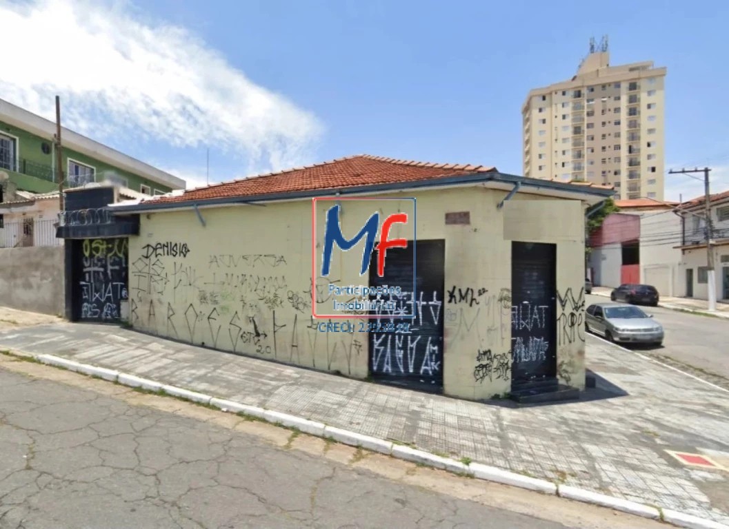 Depósito-Galpão, 200 m² - Foto 2