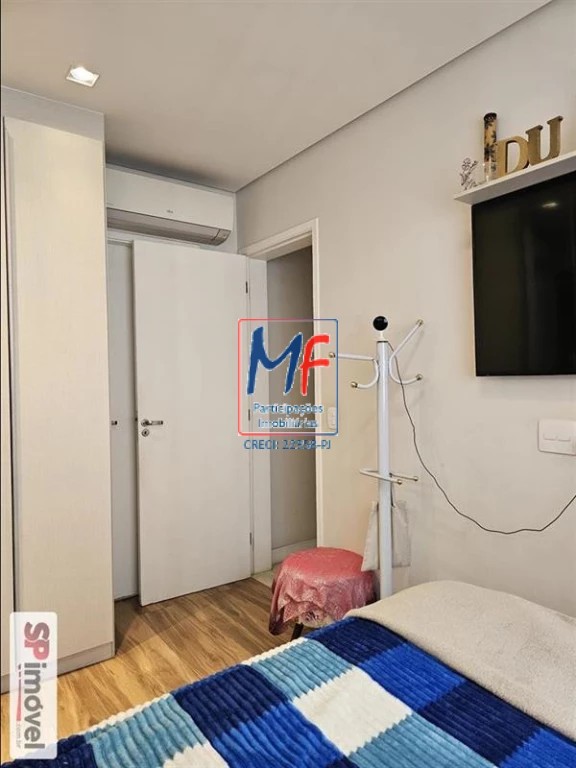 Apartamento, 2 quartos, 62 m² - Foto 15
