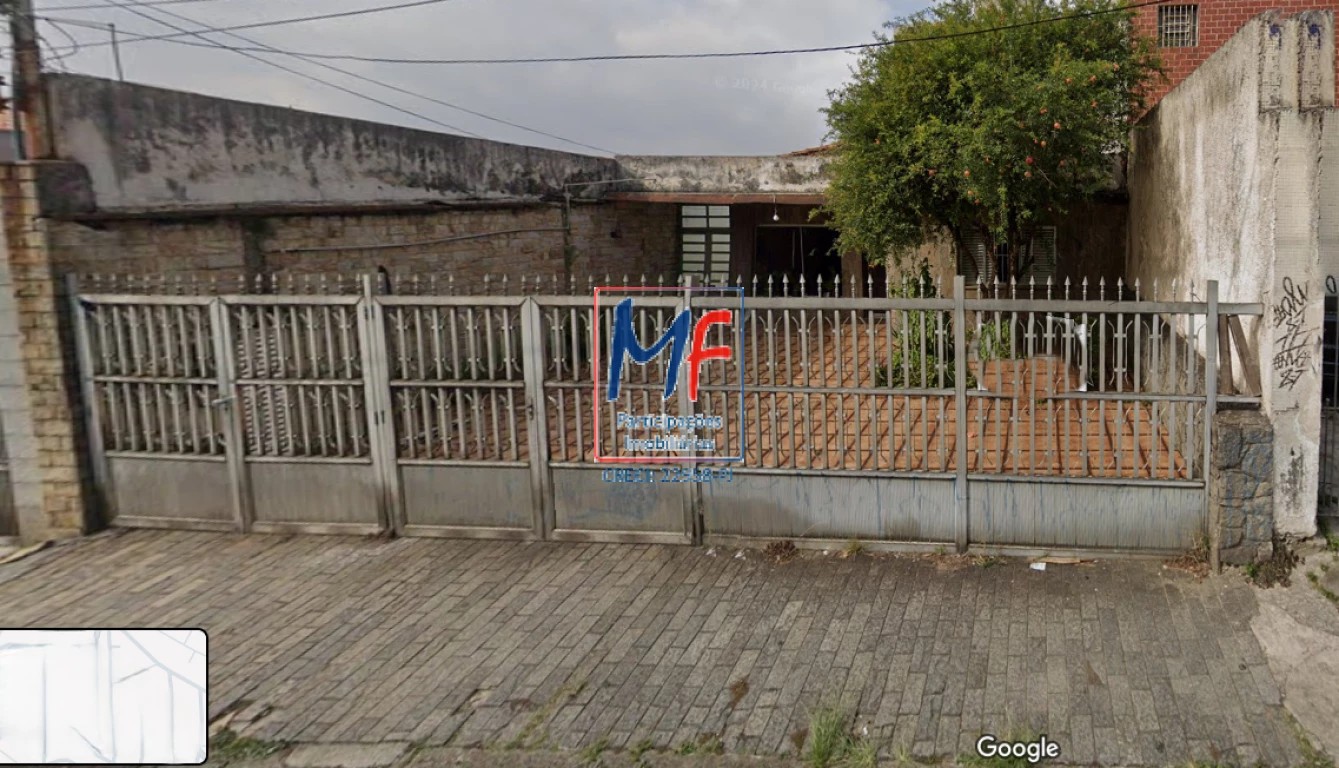 Terreno, 1290 m² - Foto 1