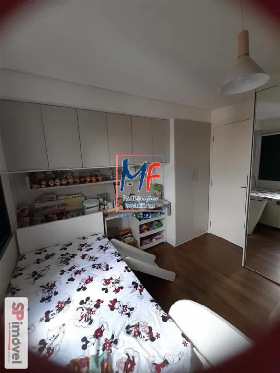 Cobertura, 2 quartos, 150 m² - Foto 14