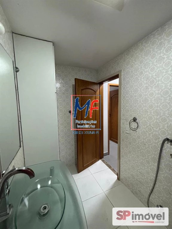 Apartamento, 2 quartos, 81 m² - Foto 10