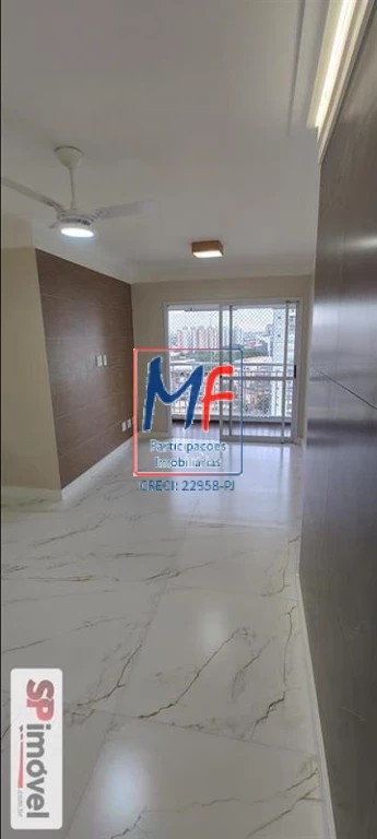 Apartamento, 3 quartos, 83 m² - Foto 2