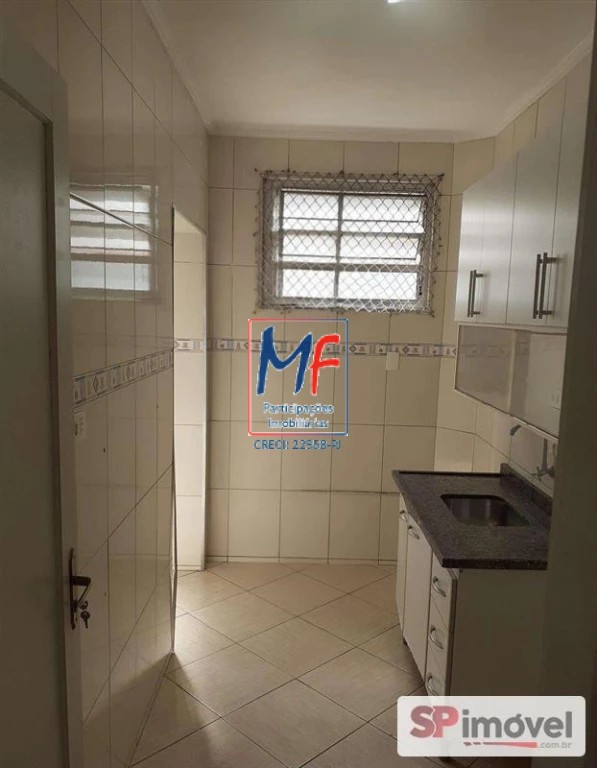 Apartamento, 2 quartos, 90 m² - Foto 4