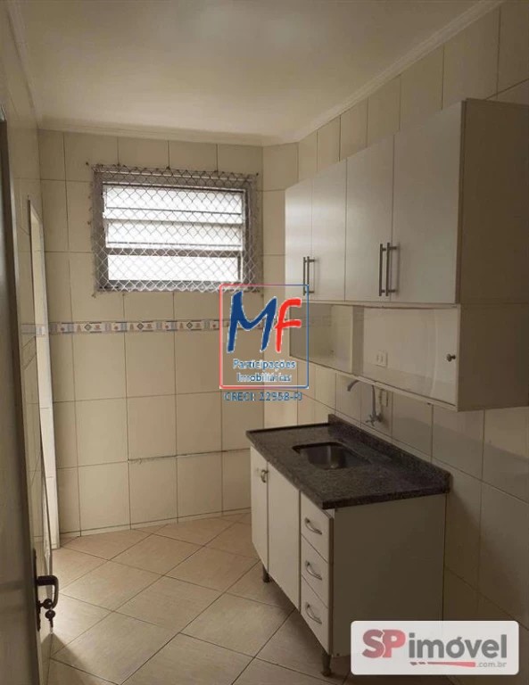 Apartamento, 2 quartos, 90 m² - Foto 5
