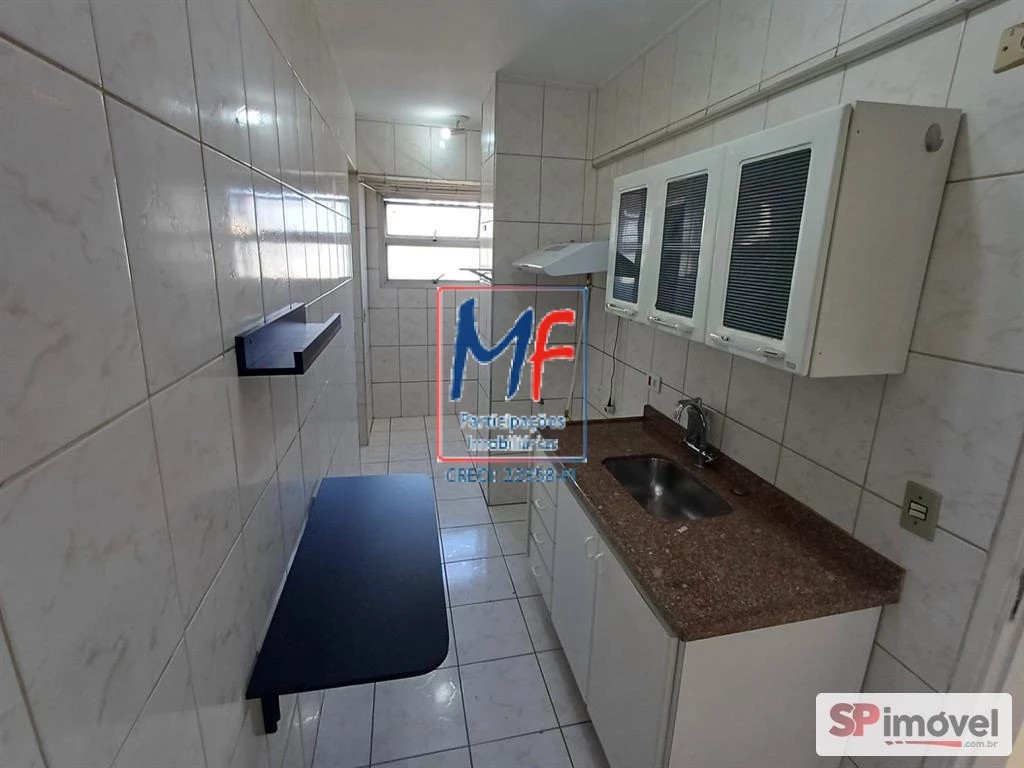 Apartamento, 2 quartos, 55 m² - Foto 1
