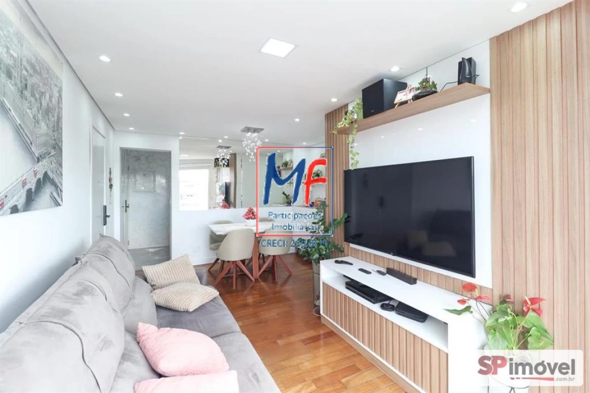 Apartamento, 3 quartos, 80 m² - Foto 1