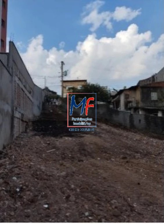 Terreno, 578 m² - Foto 2