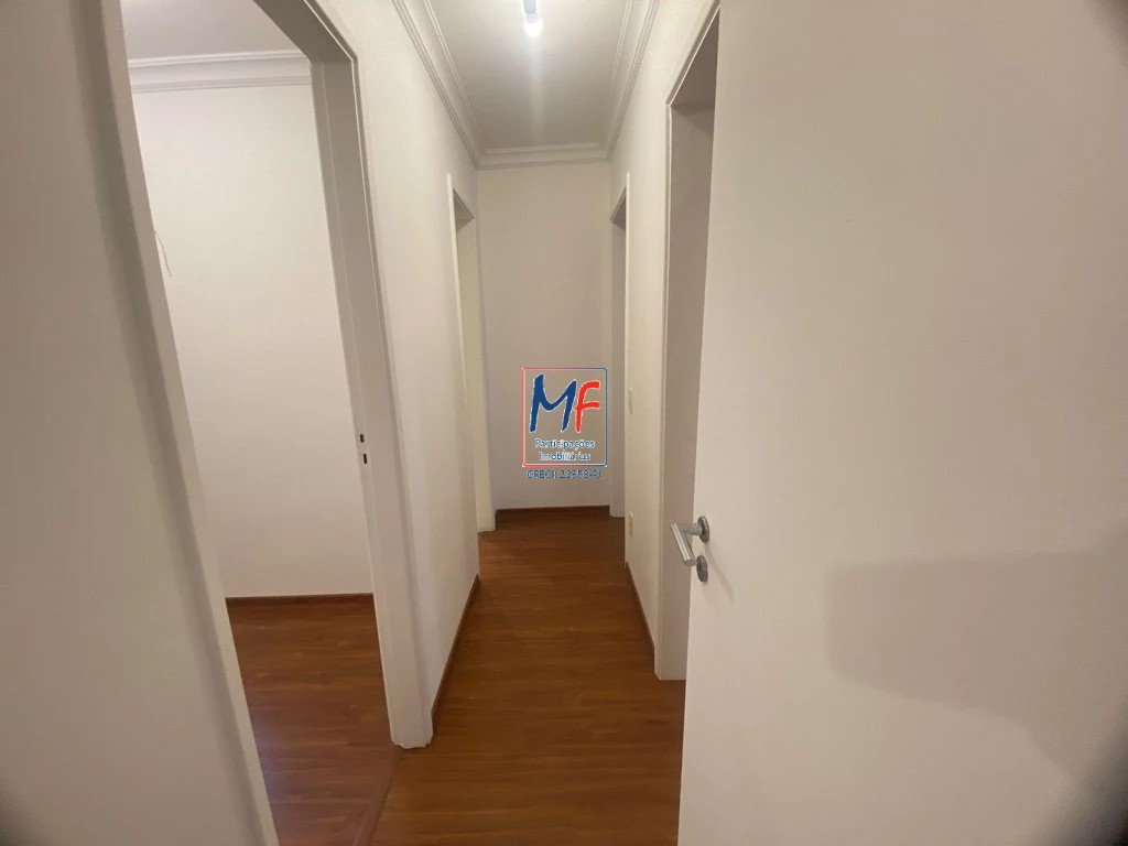 Apartamento, 2 quartos, 75 m² - Foto 6