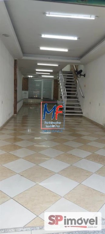 Prédio Inteiro, 105 m² - Foto 1