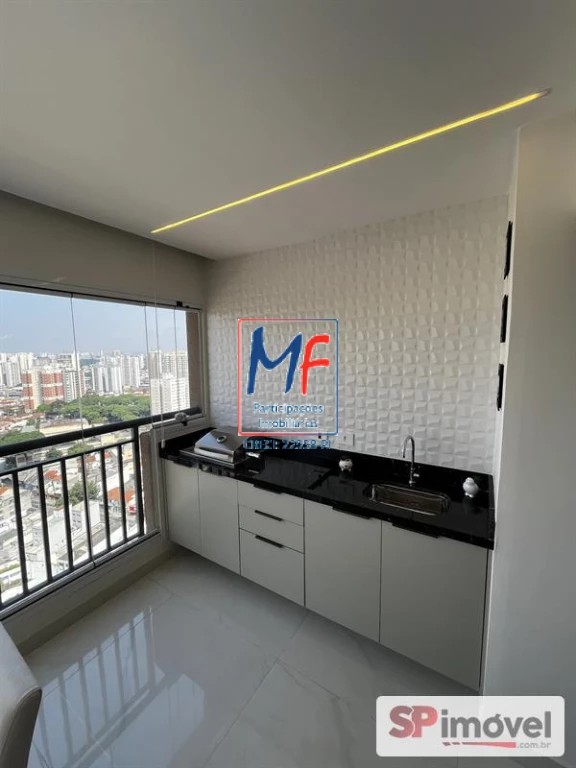 Apartamento, 2 quartos, 75 m² - Foto 1