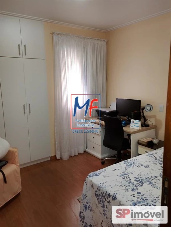 Apartamento, 3 quartos, 103 m² - Foto 13
