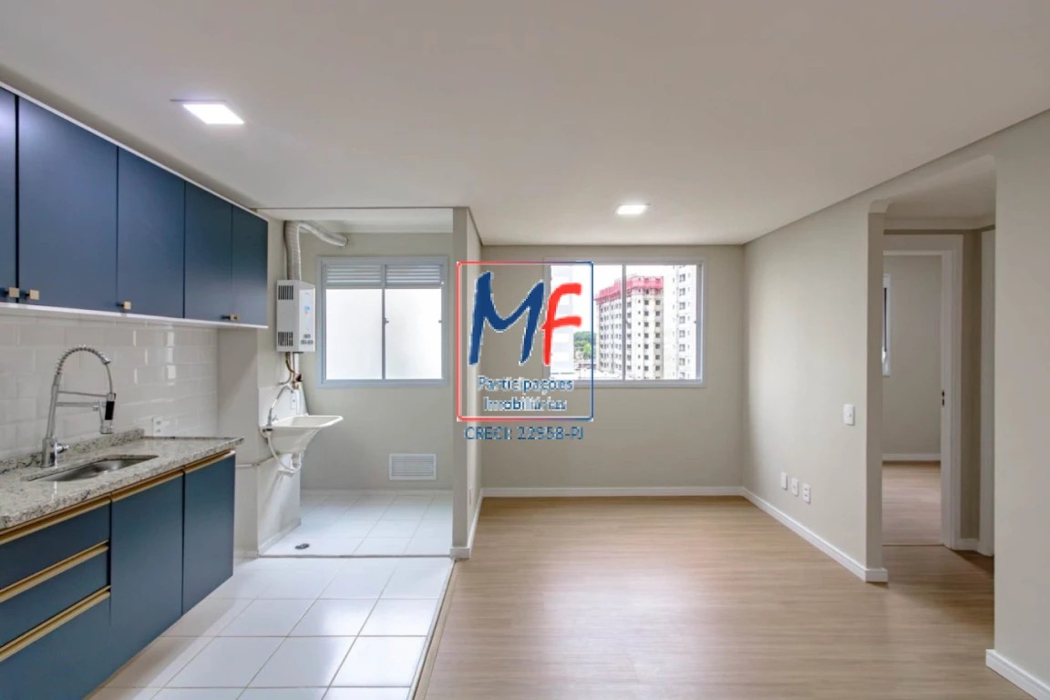 Apartamento, 2 quartos, 45 m² - Foto 1