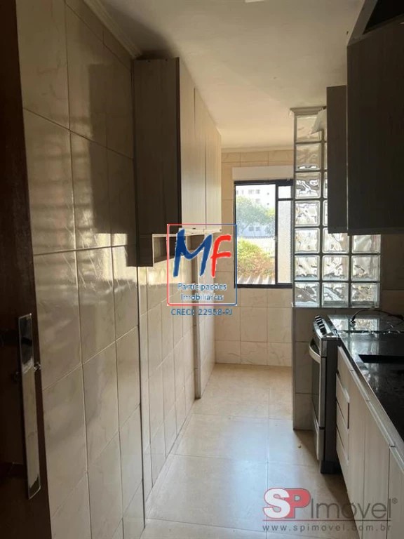 Apartamento, 2 quartos, 68 m² - Foto 4