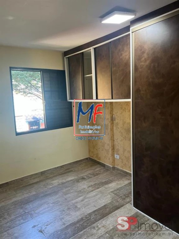 Apartamento, 2 quartos, 68 m² - Foto 9