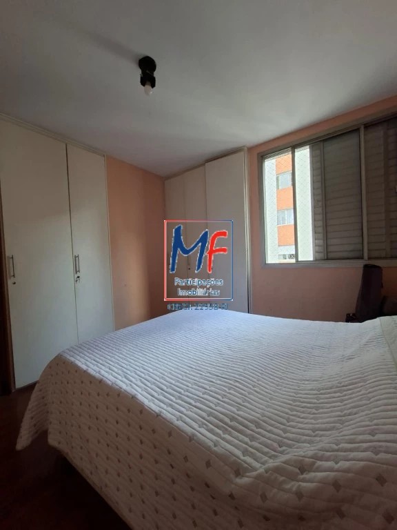 Apartamento, 3 quartos, 125 m² - Foto 25