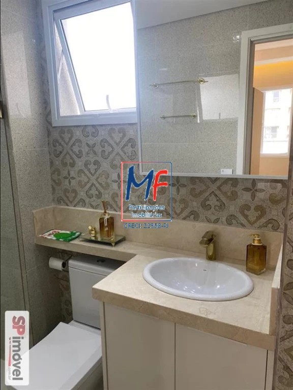 Apartamento, 2 quartos, 53 m² - Foto 17