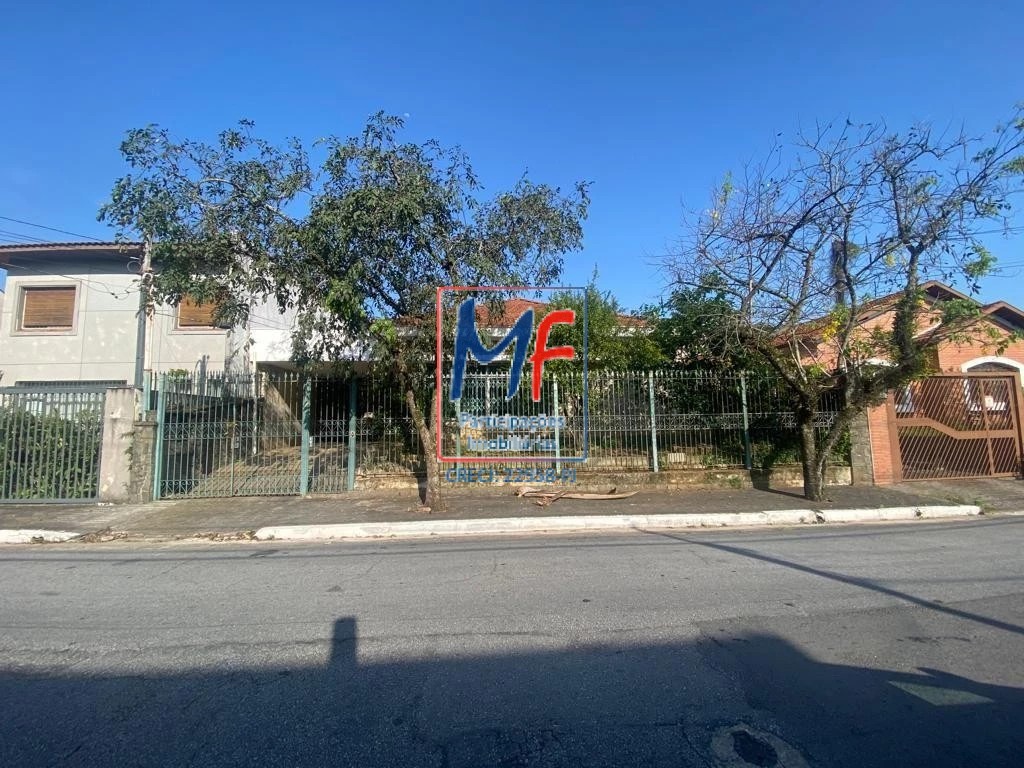 Casa, 3 quartos, 342 m² - Foto 2