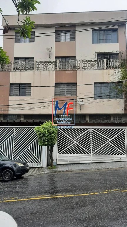 Apartamento, 3 quartos, 142 m² - Foto 1