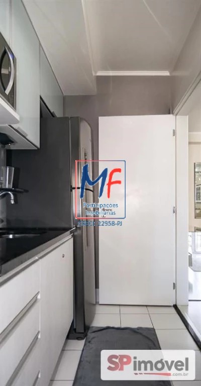 Apartamento, 1 quarto, 47 m² - Foto 11