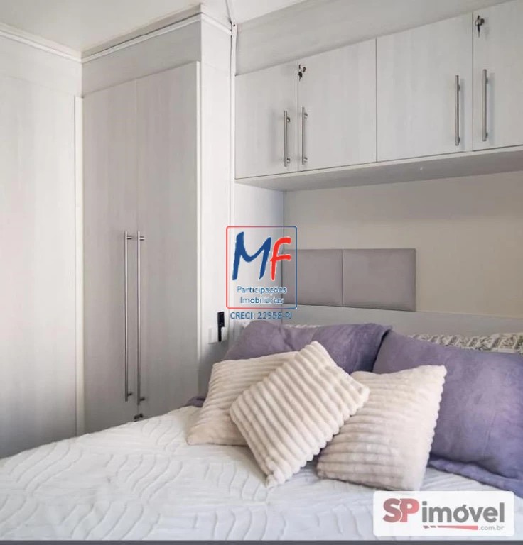 Apartamento, 1 quarto, 47 m² - Foto 16