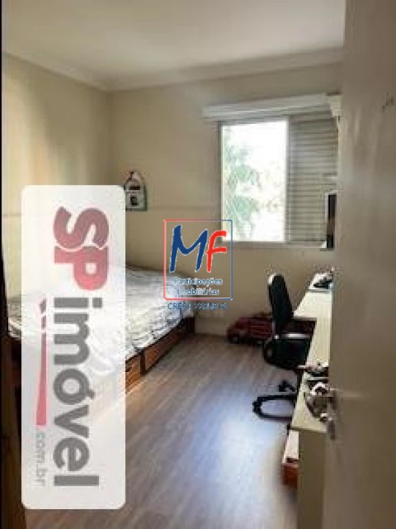 Apartamento, 3 quartos, 120 m² - Foto 12
