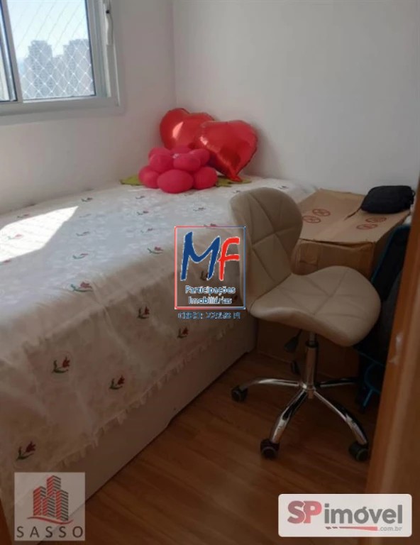 Apartamento, 2 quartos, 34 m² - Foto 16