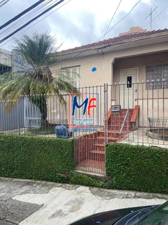 Terreno, 250 m² - Foto 2