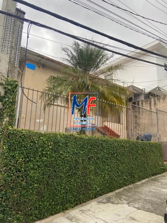 Terreno, 250 m² - Foto 1
