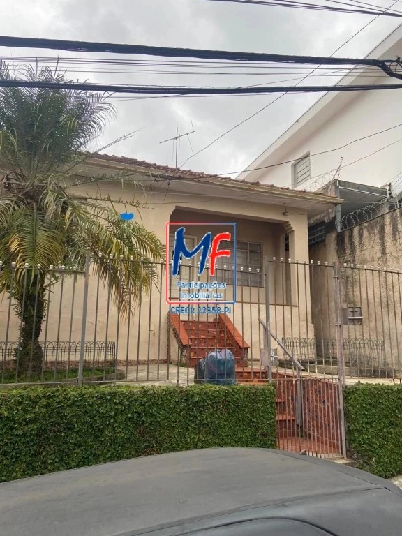 Terreno, 250 m² - Foto 3