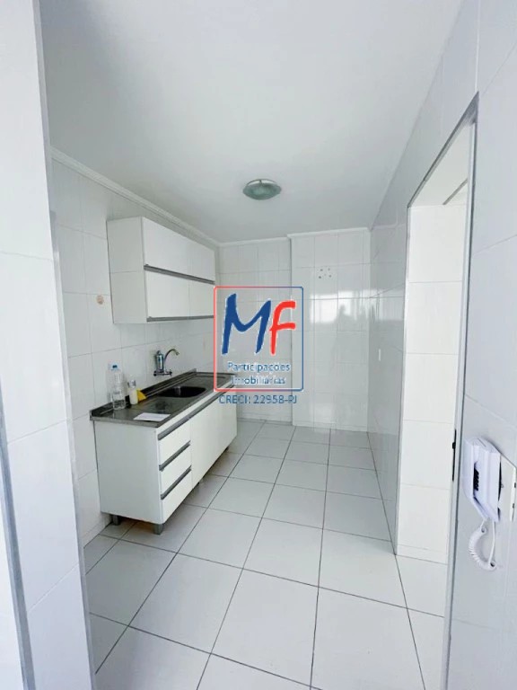 Apartamento, 1 quarto, 43 m² - Foto 14