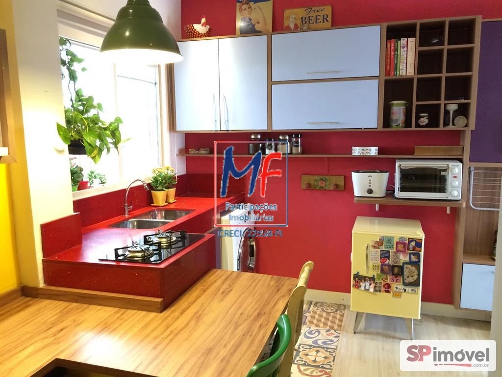 Apartamento, 1 quarto, 38 m² - Foto 1