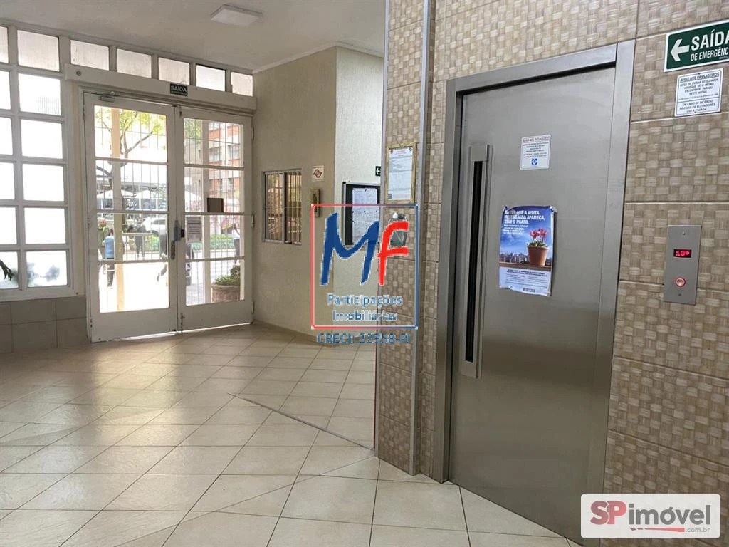 Apartamento, 1 quarto, 38 m² - Foto 12