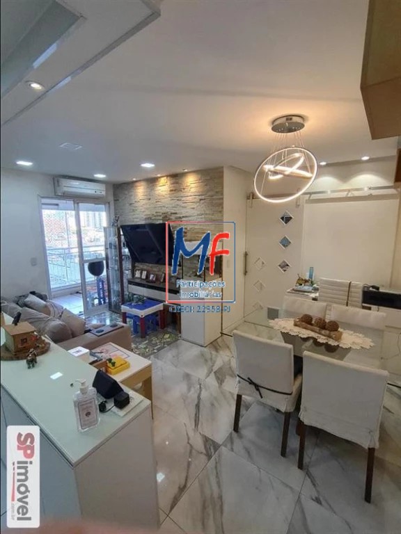 Apartamento, 2 quartos, 65 m² - Foto 1