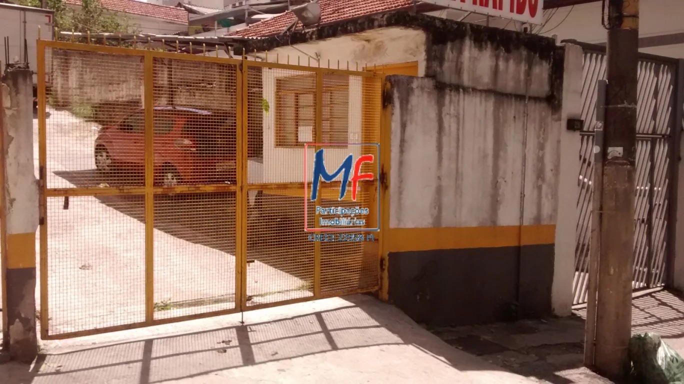 Terreno, 460 m² - Foto 1