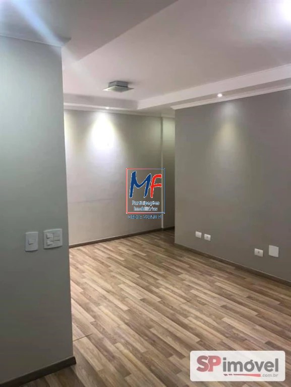 Apartamento, 2 quartos, 63 m² - Foto 1