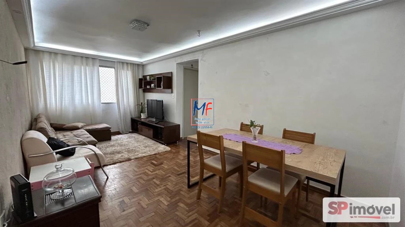 Apartamento, 2 quartos, 72 m² - Foto 1