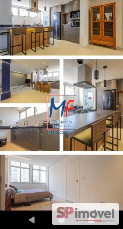 Apartamento, 2 quartos, 87 m² - Foto 1