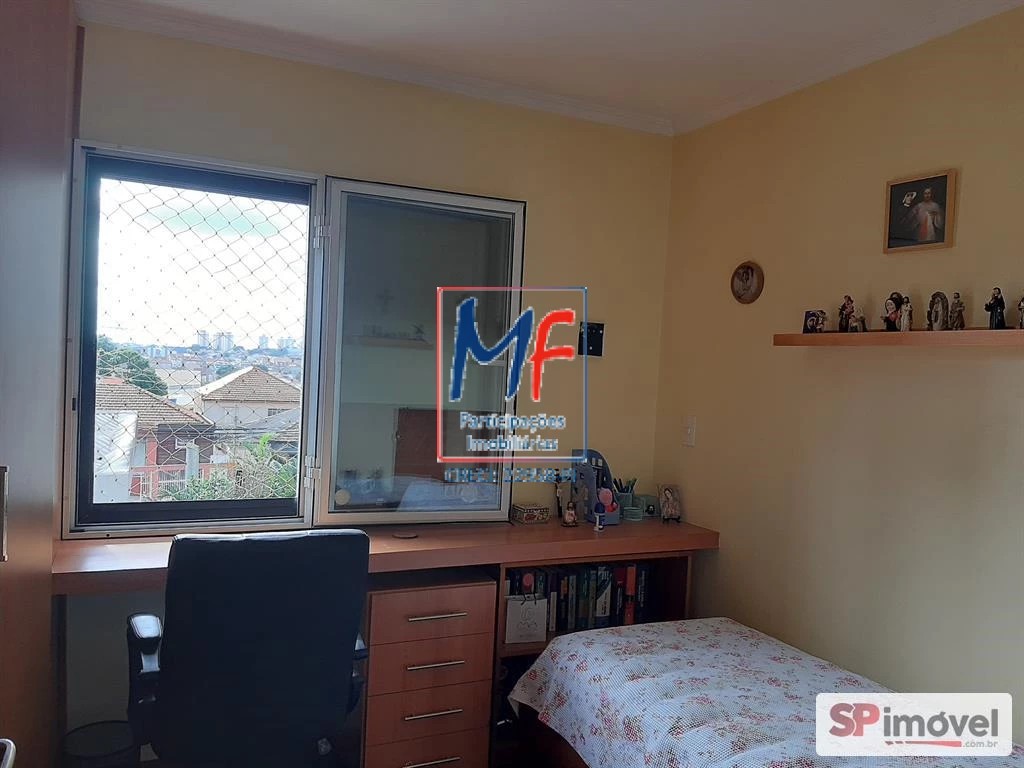 Apartamento, 3 quartos, 126 m² - Foto 12