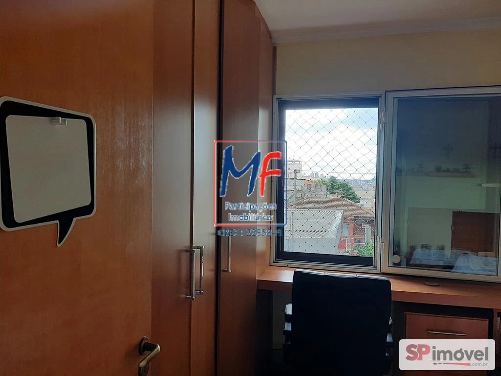 Apartamento, 3 quartos, 126 m² - Foto 13