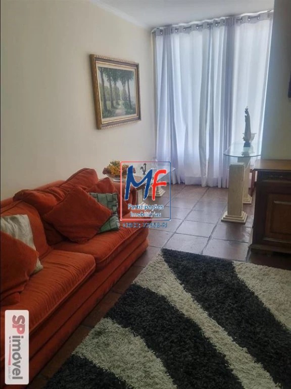 Apartamento, 2 quartos, 80 m² - Foto 2
