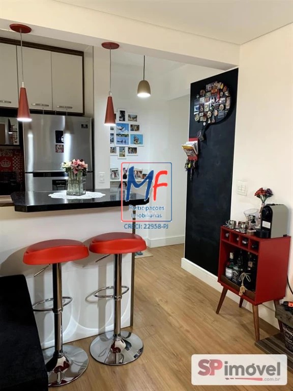 Apartamento, 2 quartos, 60 m² - Foto 1