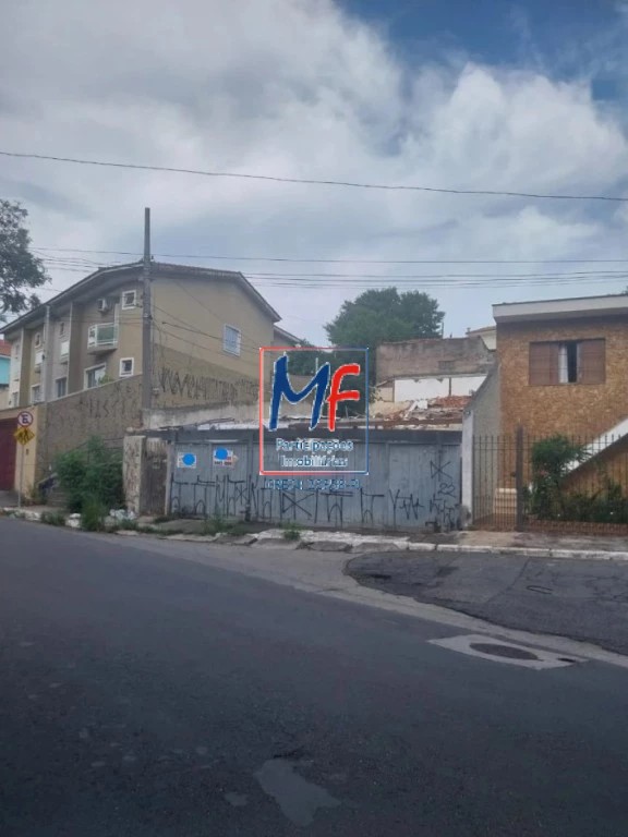 Terreno, 260 m² - Foto 1