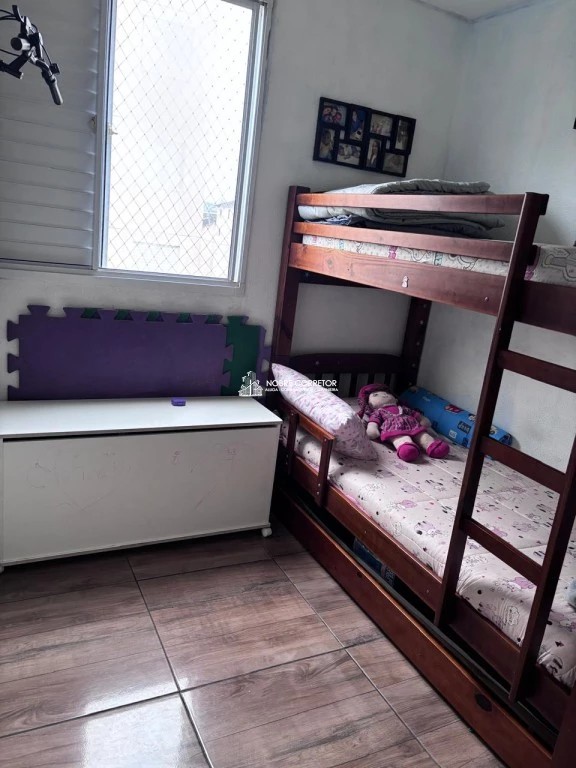 Apartamento, 2 quartos, 44 m² - Foto 6