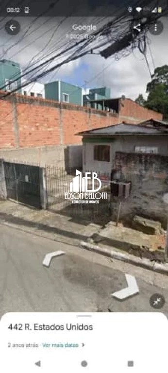 Veja detalhes