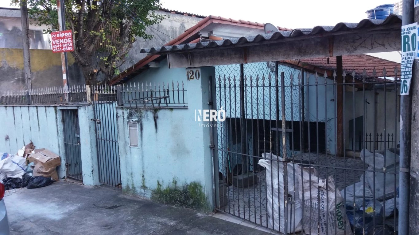 Veja detalhes