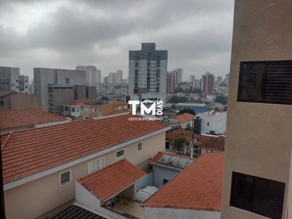 Apartamento, 2 quartos, 45 m² - Foto 4