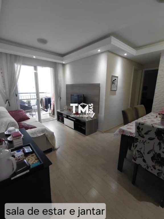 Apartamento, 2 quartos, 62 m² - Foto 3