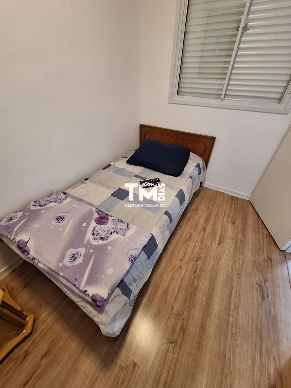 Apartamento, 2 quartos, 52 m² - Foto 14