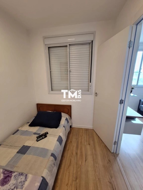 Apartamento, 2 quartos, 52 m² - Foto 15
