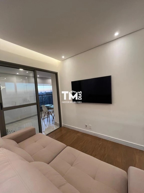 Apartamento, 2 quartos, 73 m² - Foto 16